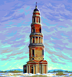 Tower