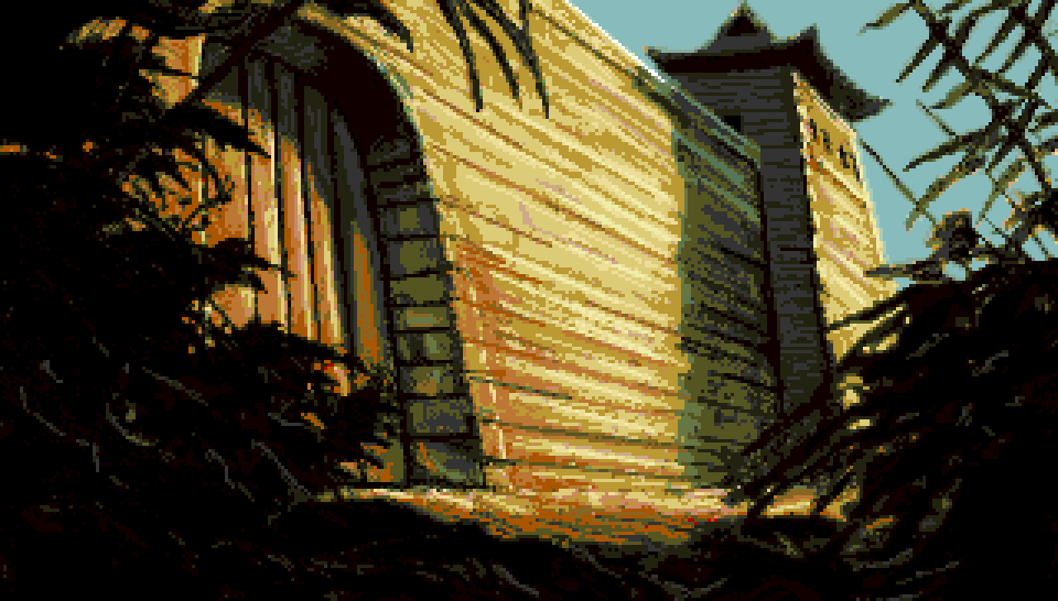 Town Gate