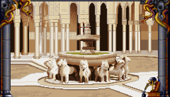 Yard Dog Fountain