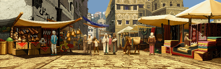 Southern Market
