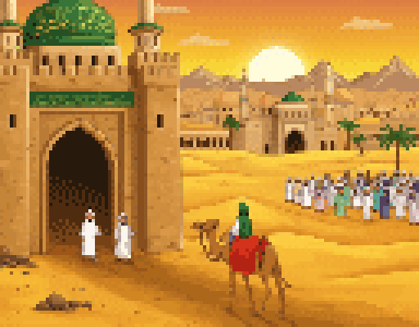 Desert Town