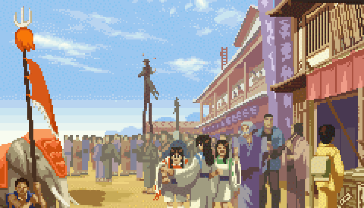 Southern Market