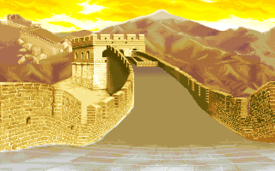 Chinese Wall