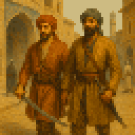 Town Guards